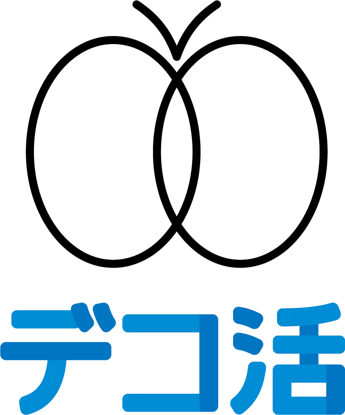 デコ活ロゴ（公式サイトへ）